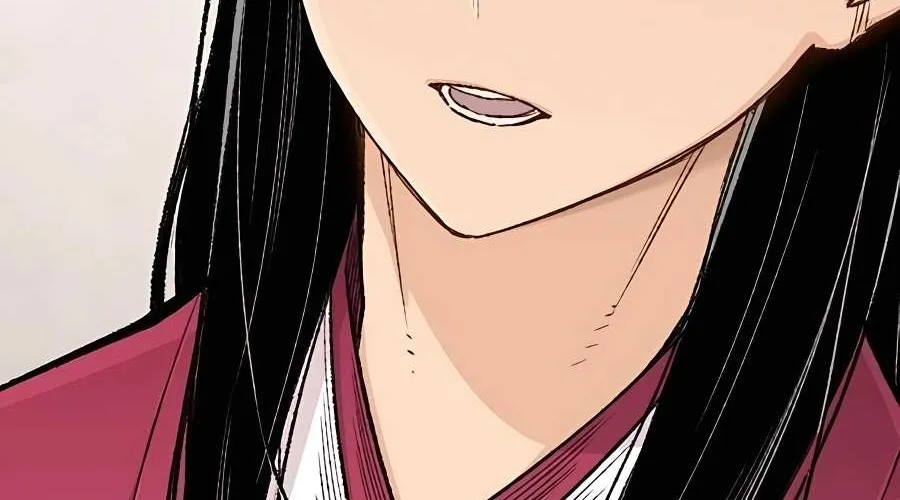 Reborn As The Heavenly Demon Chapter 3 page 110 - 