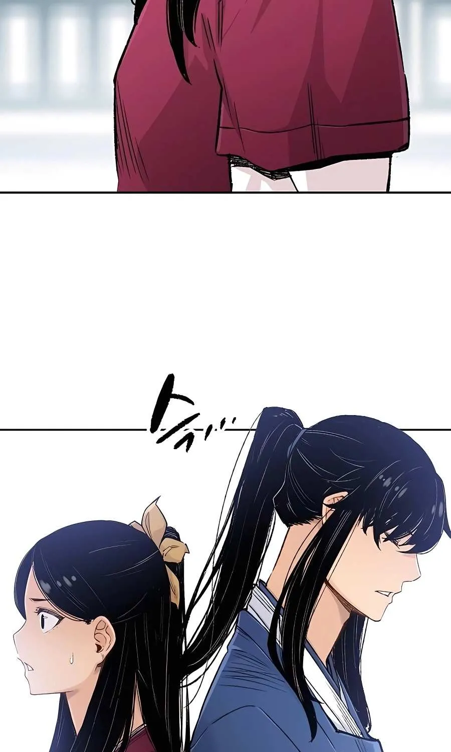 Reborn As The Heavenly Demon Chapter 3 page 121 - 