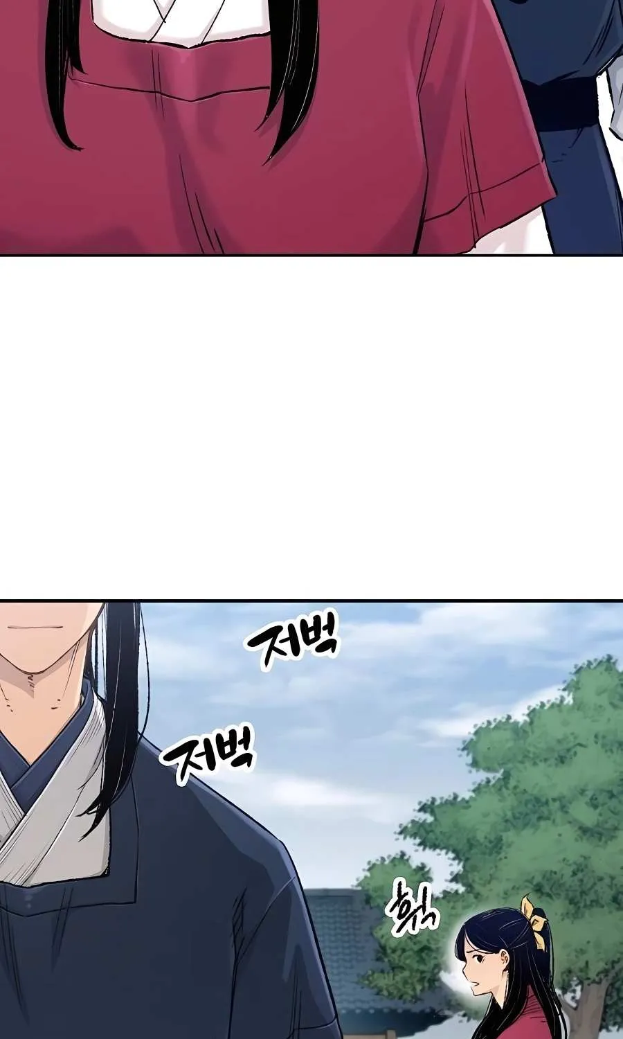 Reborn As The Heavenly Demon Chapter 3 page 125 - 