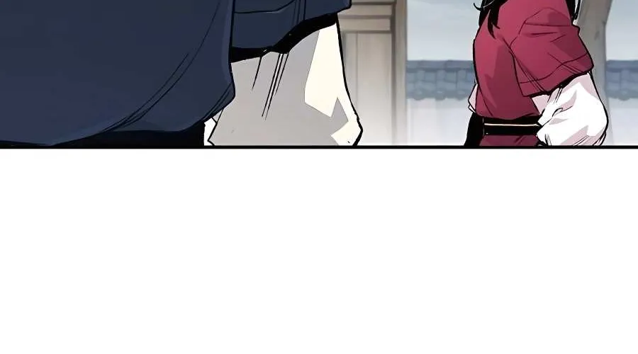 Reborn As The Heavenly Demon Chapter 3 page 126 - 