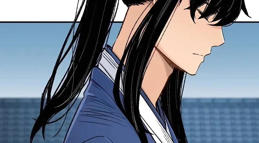 Reborn As The Heavenly Demon Chapter 3 page 128 - 