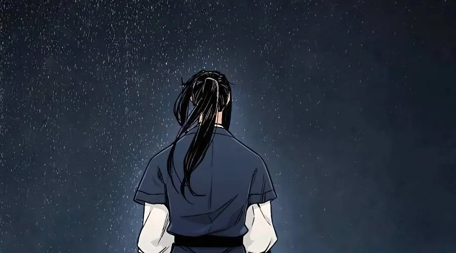 Reborn As The Heavenly Demon Chapter 3 page 134 - 