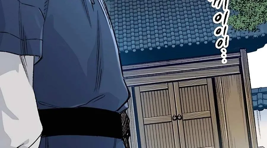 Reborn As The Heavenly Demon Chapter 3 page 138 - 