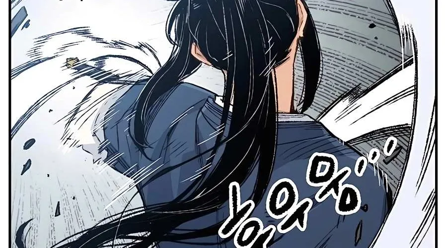 Reborn As The Heavenly Demon Chapter 3 page 146 - 