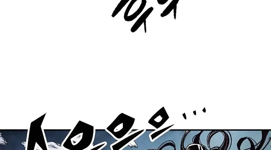 Reborn As The Heavenly Demon Chapter 3 page 152 - 