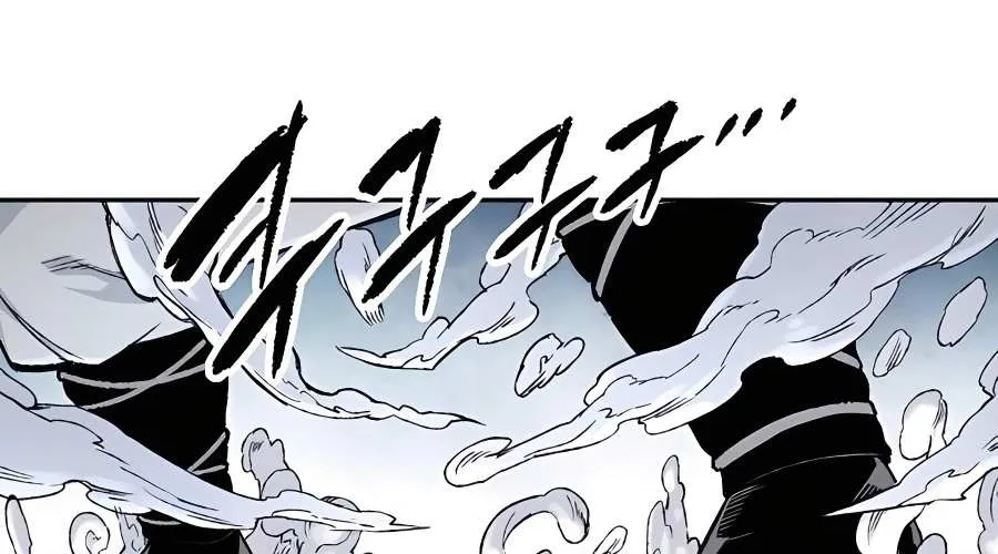 Reborn As The Heavenly Demon Chapter 3 page 158 - 