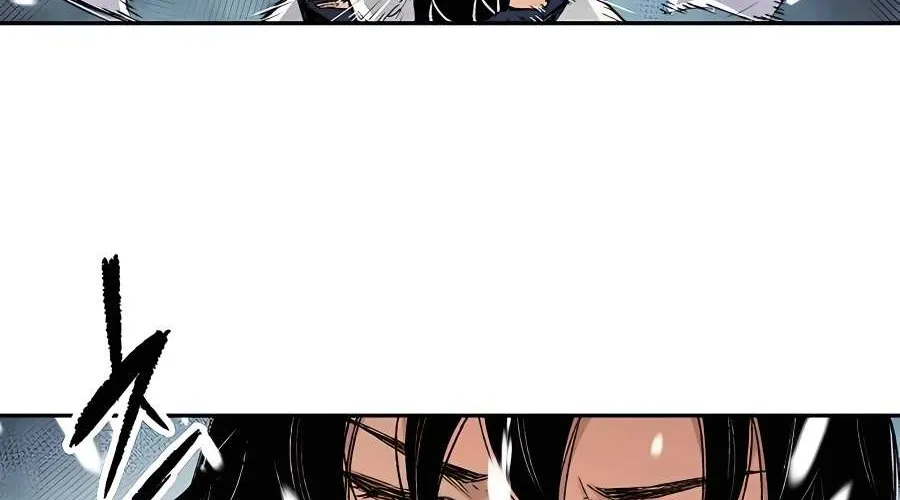 Reborn As The Heavenly Demon Chapter 3 page 160 - 