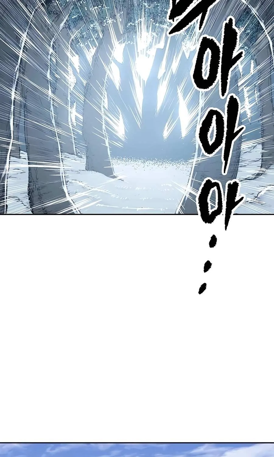 Reborn As The Heavenly Demon Chapter 3 page 165 - 