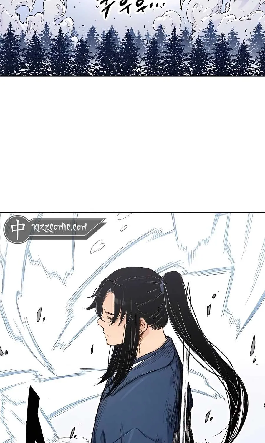 Reborn As The Heavenly Demon Chapter 3 page 167 - 