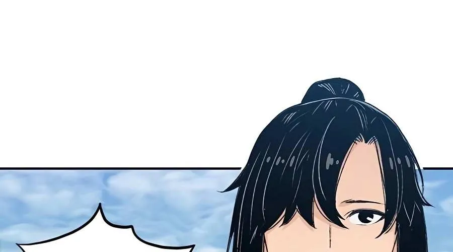 Reborn As The Heavenly Demon Chapter 3 page 18 - 