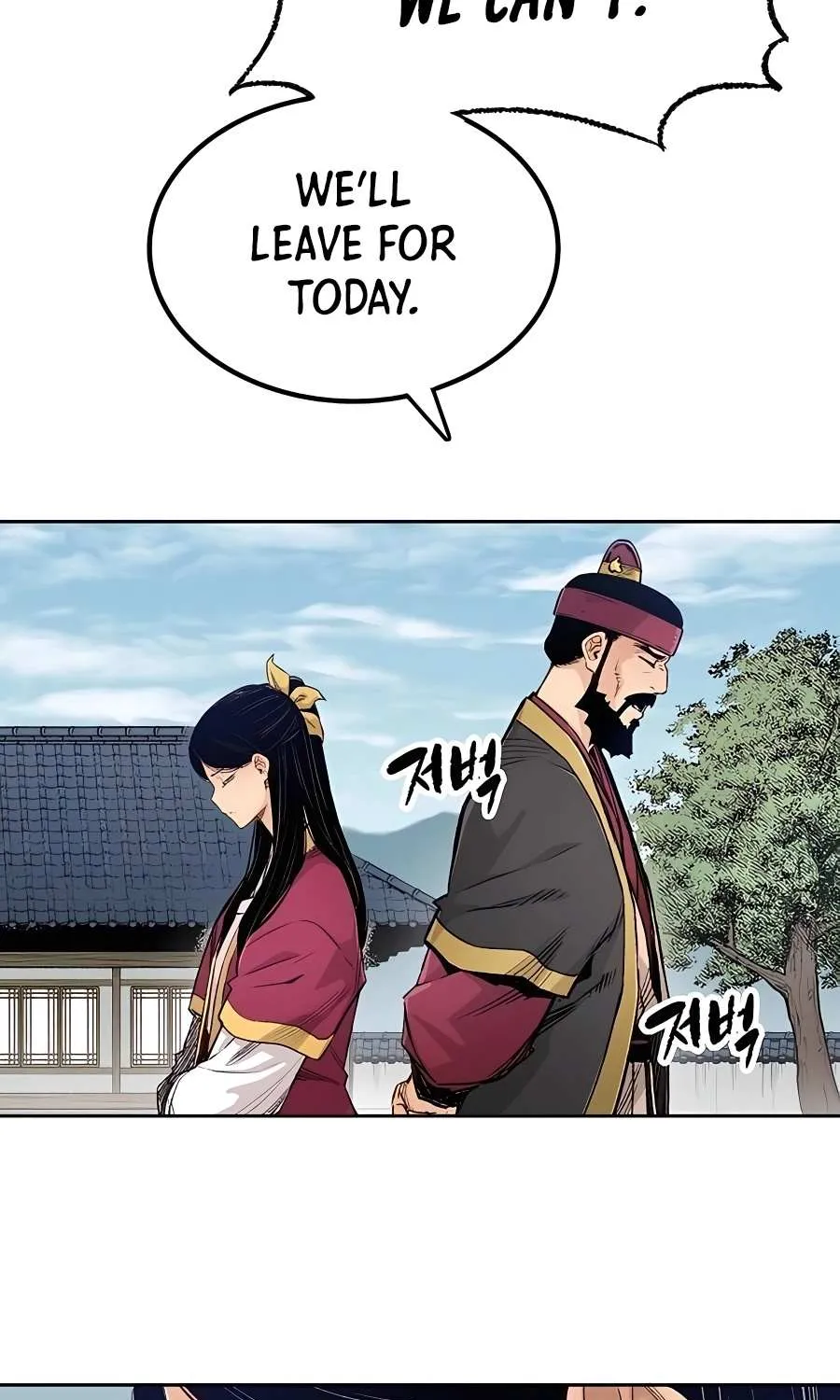 Reborn As The Heavenly Demon Chapter 3 page 39 - 