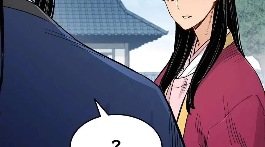 Reborn As The Heavenly Demon Chapter 3 page 42 - 