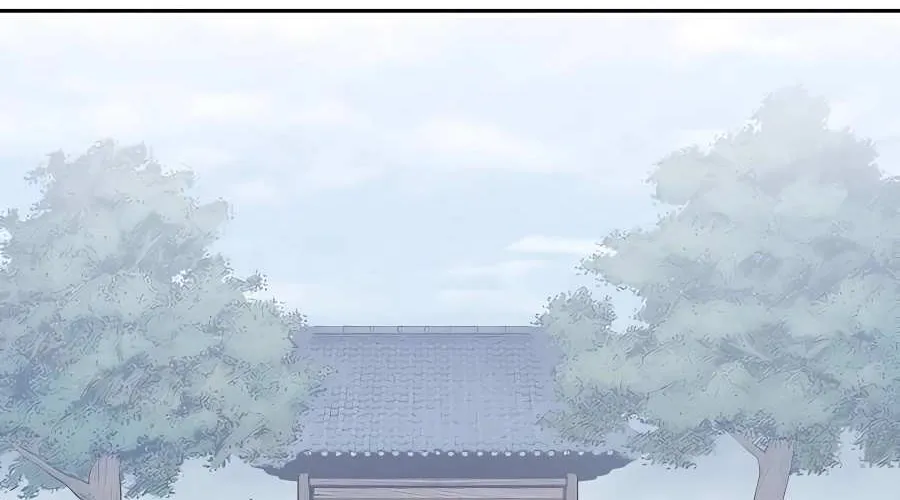 Reborn As The Heavenly Demon Chapter 3 page 76 - 