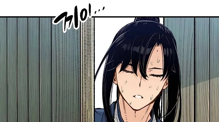 Reborn As The Heavenly Demon Chapter 3 page 86 - 