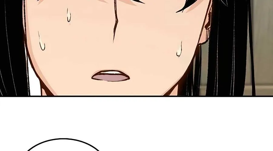 Reborn As The Heavenly Demon Chapter 3 page 88 - 