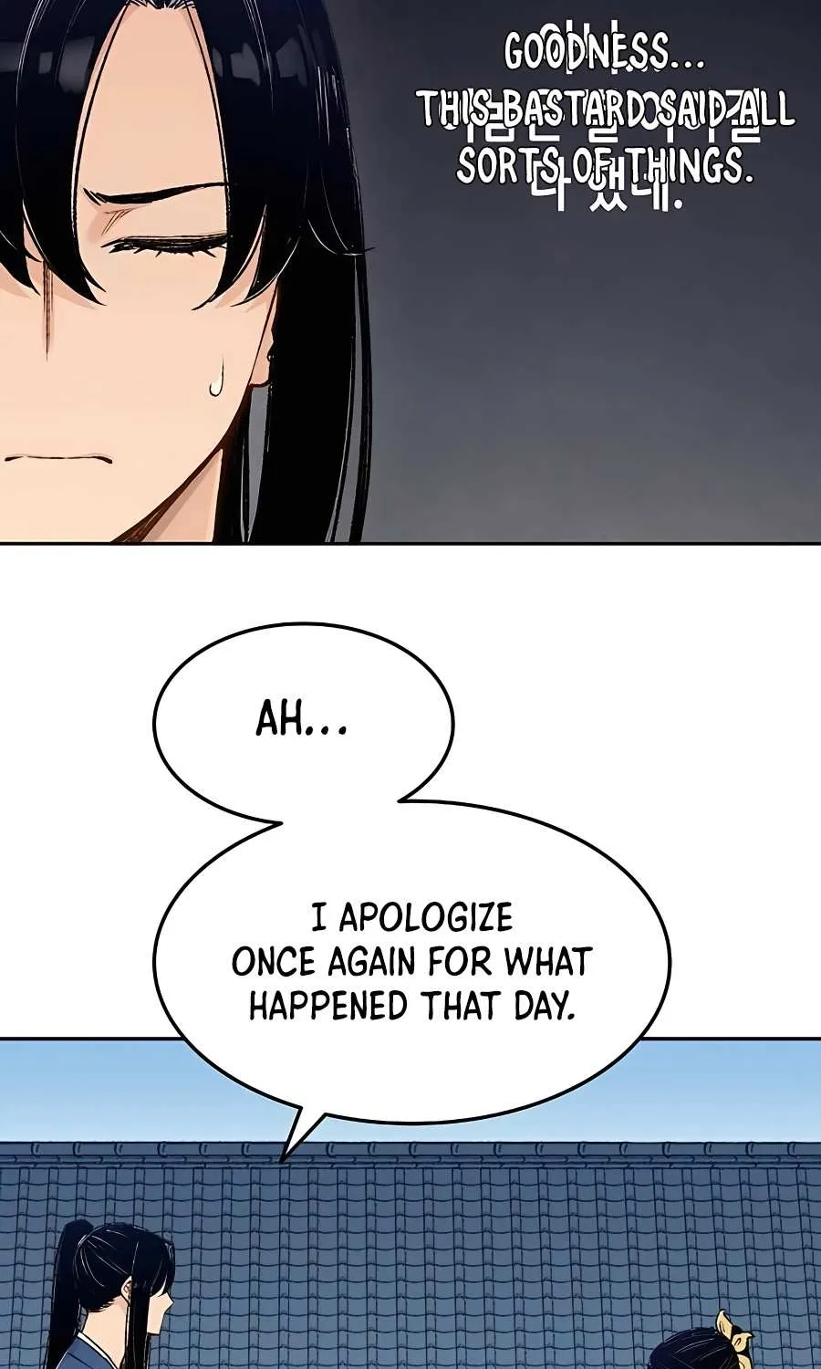 Reborn As The Heavenly Demon Chapter 3 page 99 - 