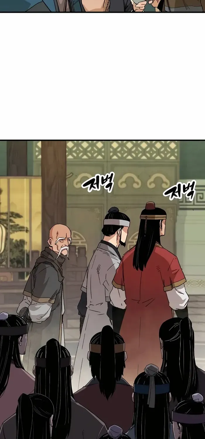 Reborn As The Heavenly Demon Chapter 30 page 14 - 