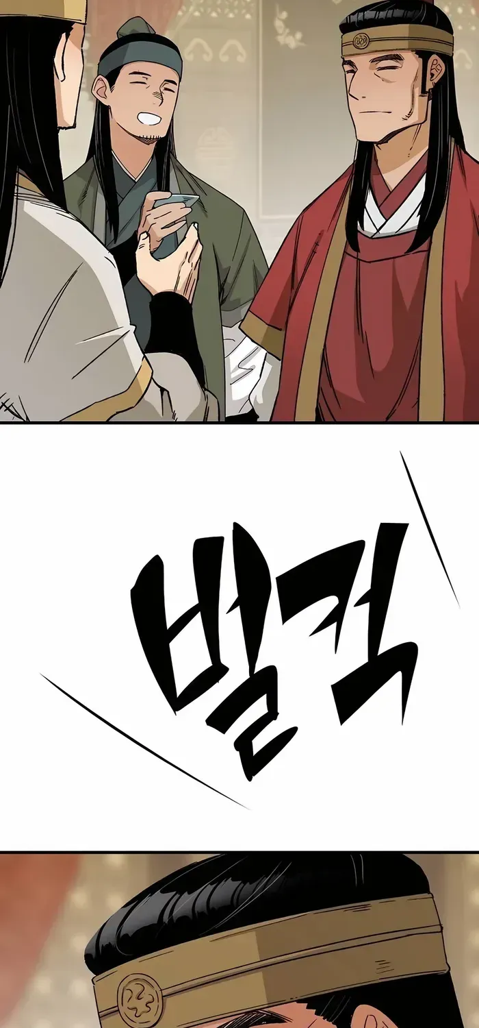 Reborn As The Heavenly Demon Chapter 30 page 6 - 