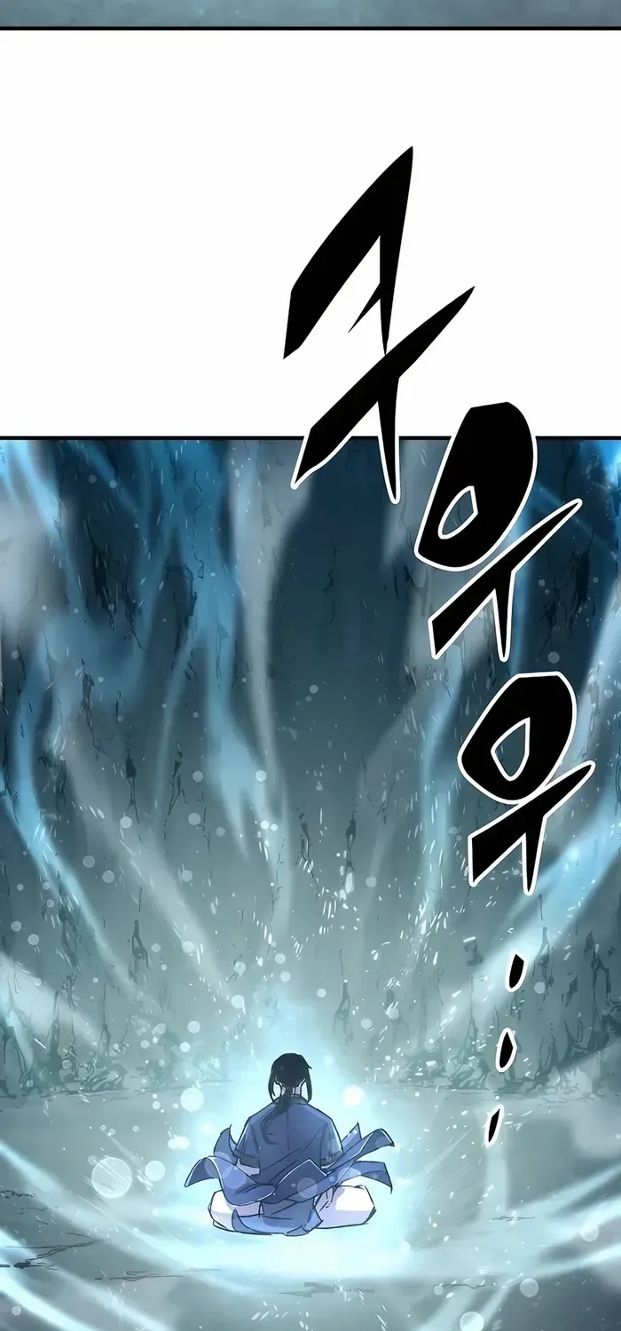 Reborn As The Heavenly Demon Chapter 30 page 76 - 