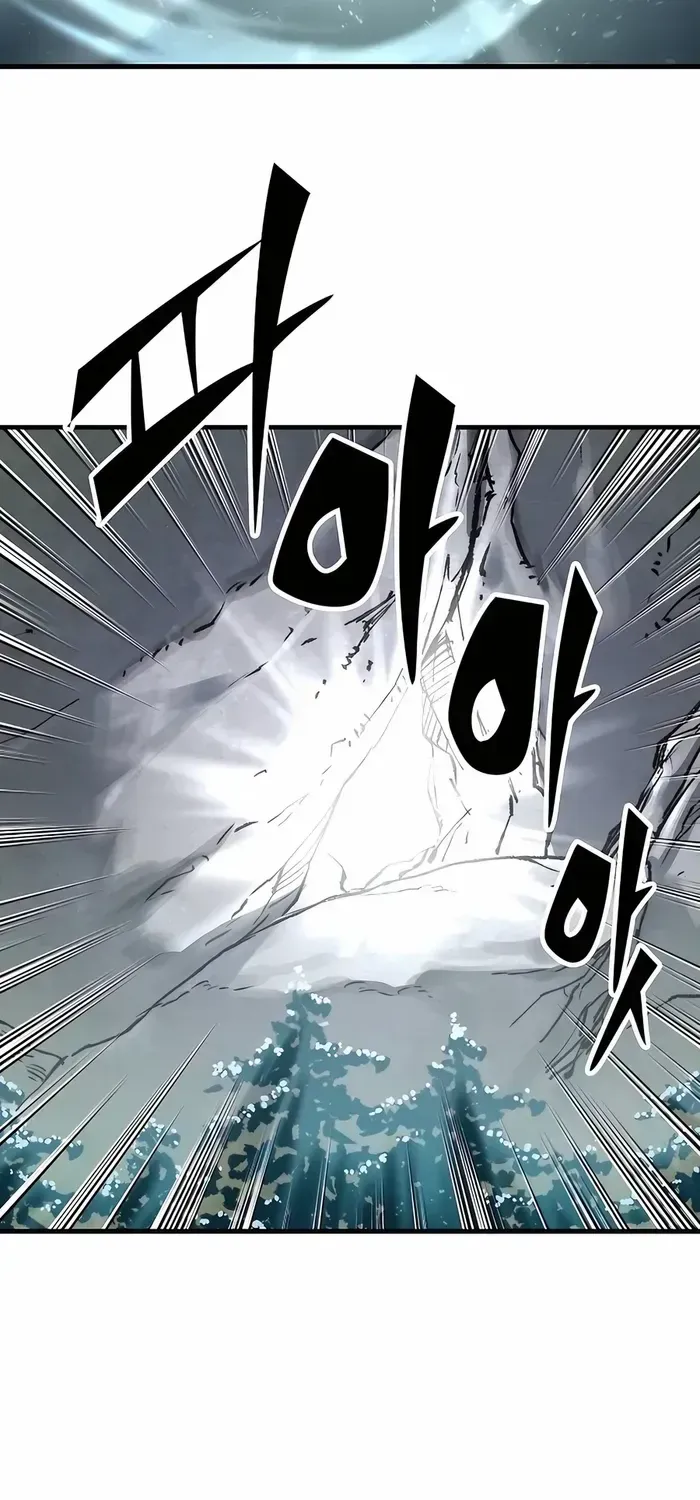 Reborn As The Heavenly Demon Chapter 30 page 77 - 