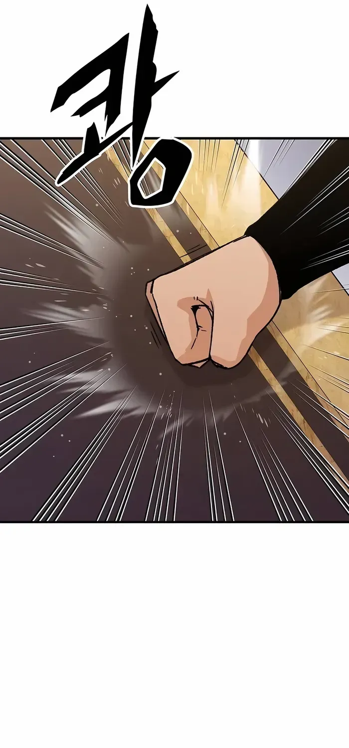 Reborn As The Heavenly Demon Chapter 30 page 86 - 