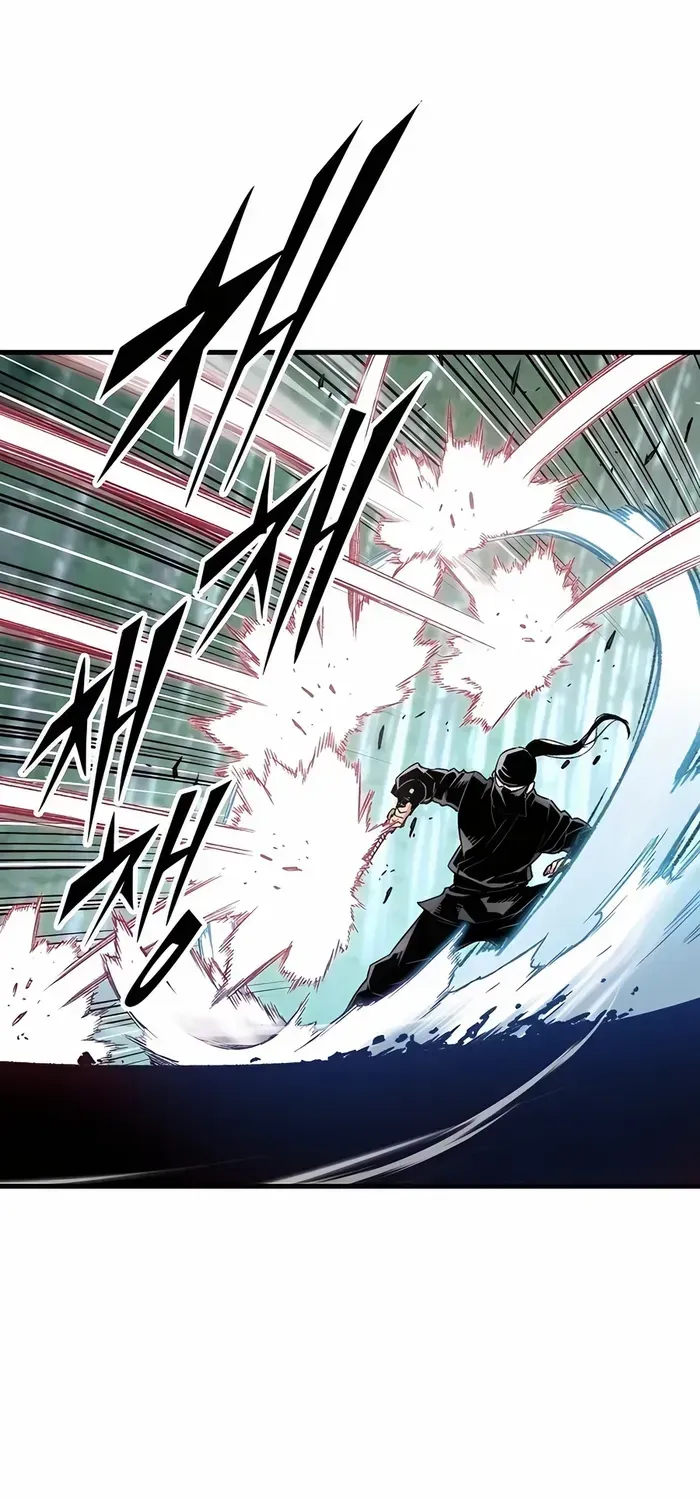 Reborn As The Heavenly Demon Chapter 32 page 11 - 