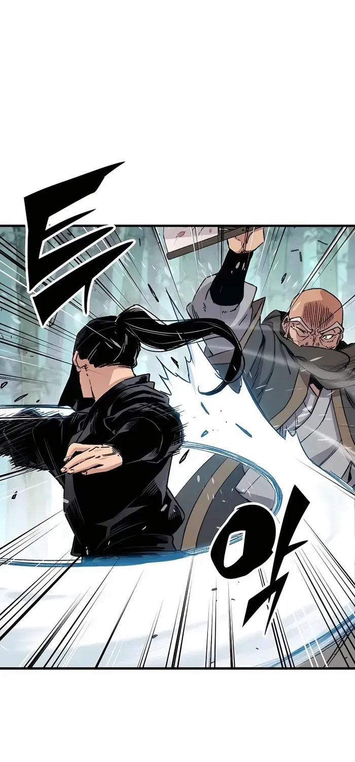 Reborn As The Heavenly Demon Chapter 32 page 14 - 