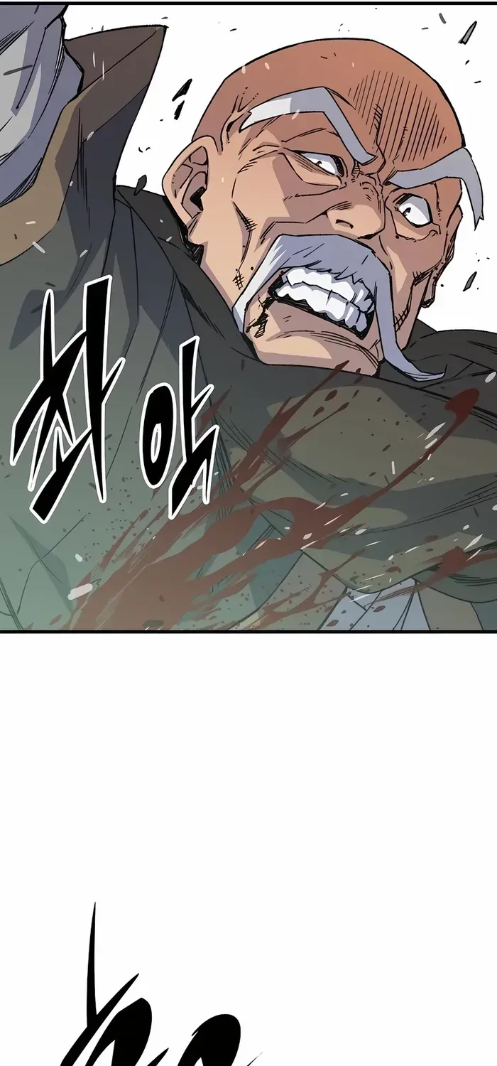 Reborn As The Heavenly Demon Chapter 32 page 16 - 