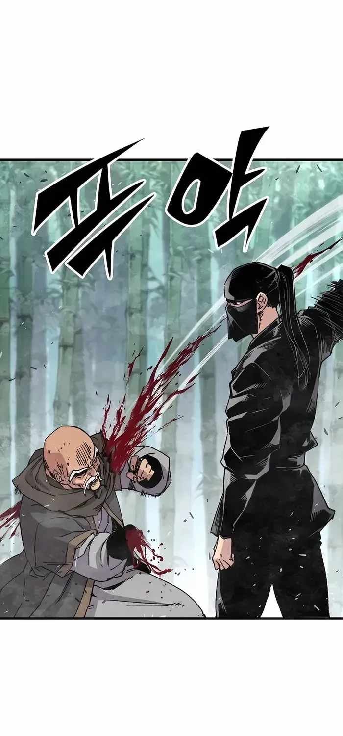 Reborn As The Heavenly Demon Chapter 32 page 27 - 