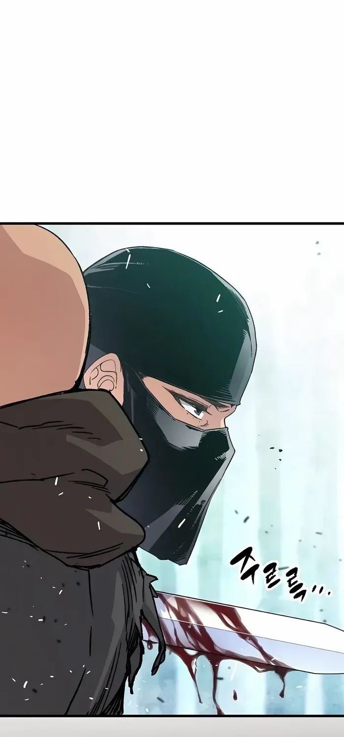 Reborn As The Heavenly Demon Chapter 32 page 37 - 