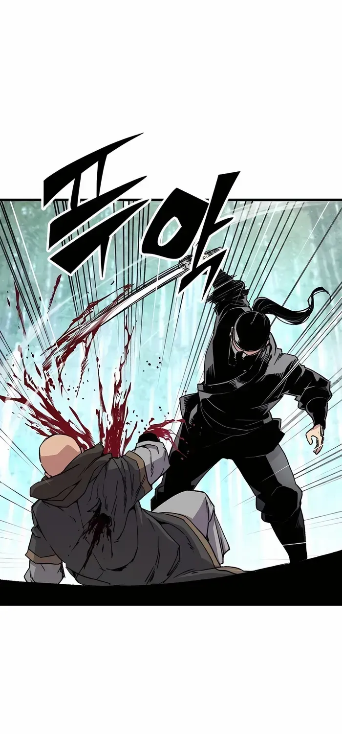 Reborn As The Heavenly Demon Chapter 32 page 40 - 