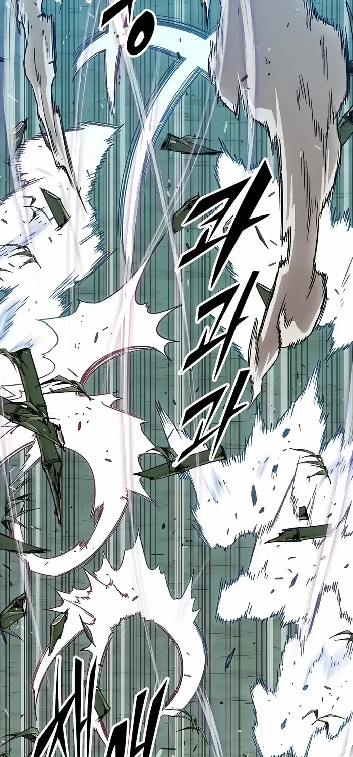 Reborn As The Heavenly Demon Chapter 32 page 5 - 