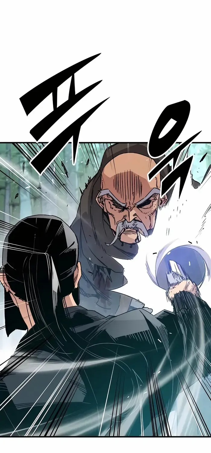 Reborn As The Heavenly Demon Chapter 32 page 41 - 