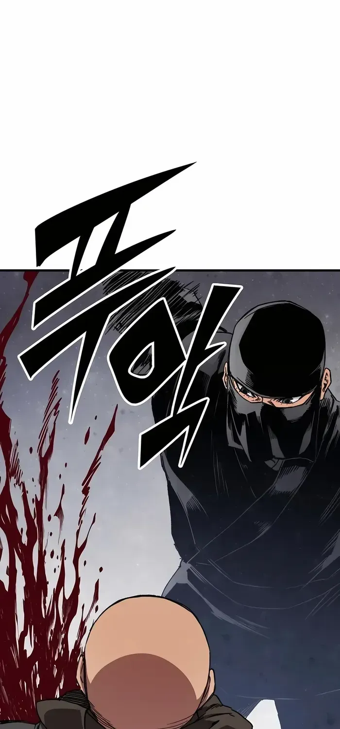 Reborn As The Heavenly Demon Chapter 32 page 51 - 