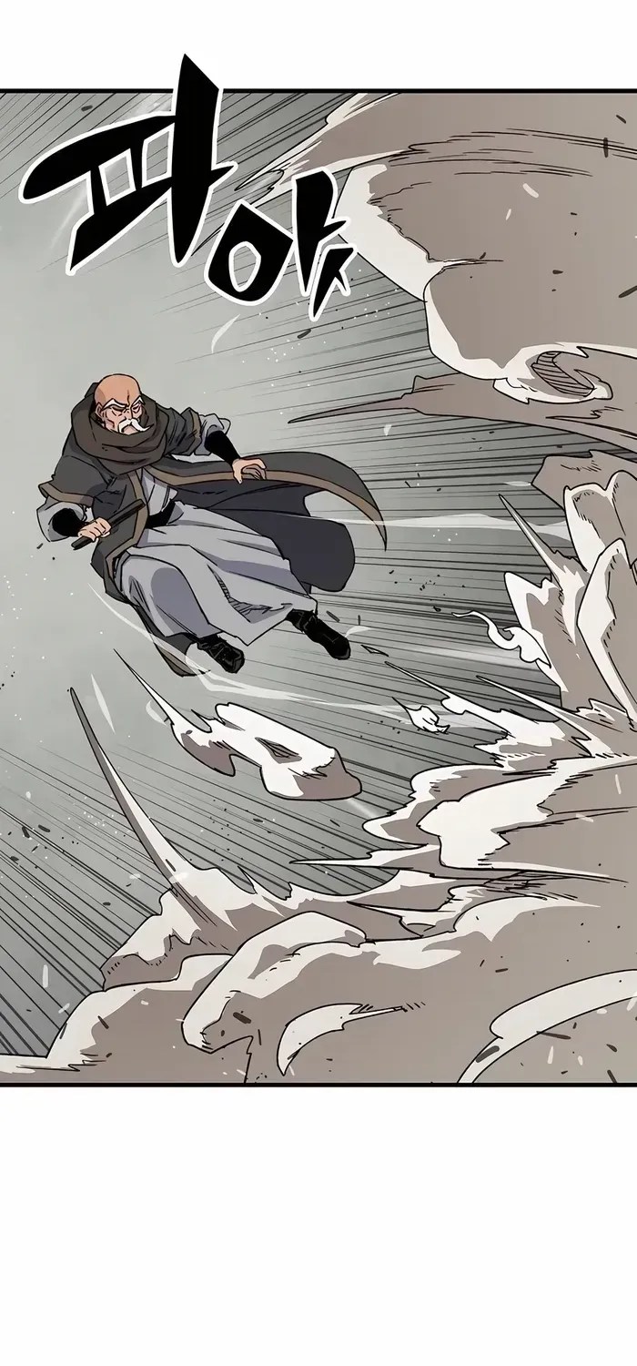 Reborn As The Heavenly Demon Chapter 32 page 7 - 