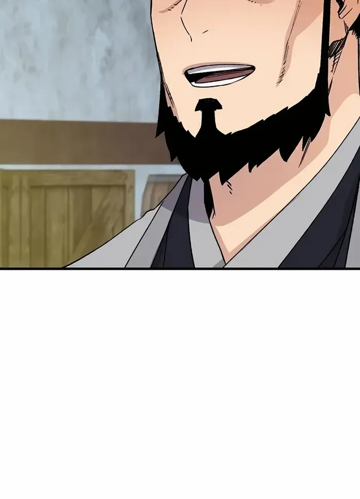 Reborn As The Heavenly Demon Chapter 32 page 82 - 