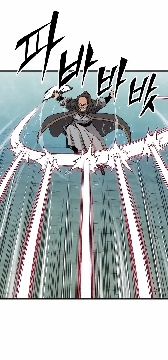 Reborn As The Heavenly Demon Chapter 32 page 10 - 