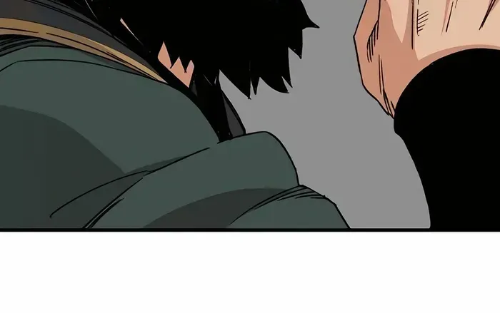 Reborn As The Heavenly Demon Chapter 33 page 81 - 