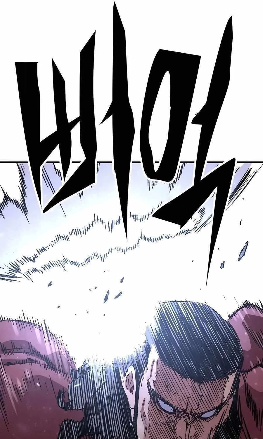 Reborn As The Heavenly Demon Chapter 34 page 108 - 