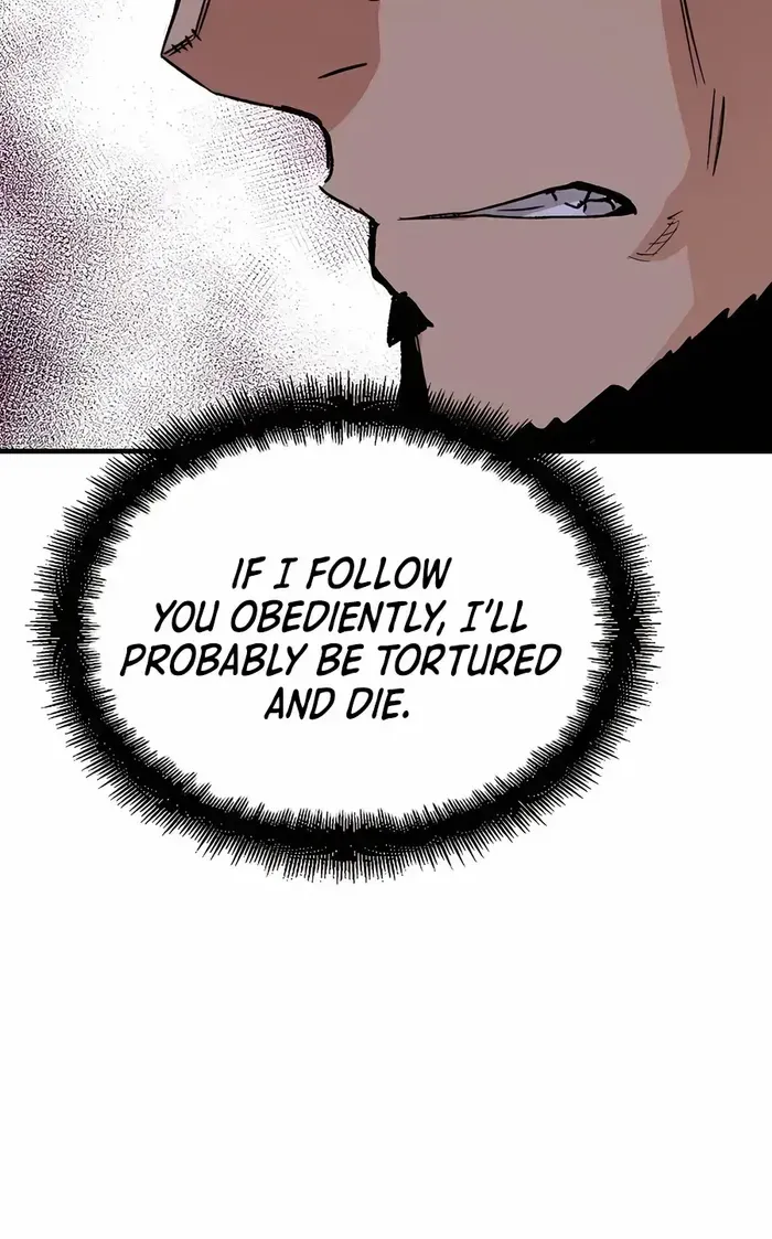 Reborn As The Heavenly Demon Chapter 35 page 14 - 