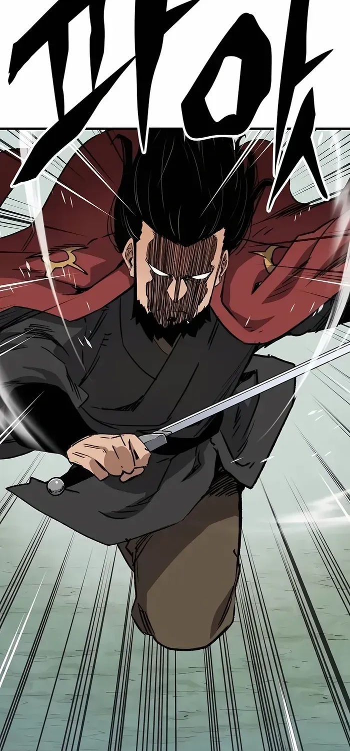Reborn As The Heavenly Demon Chapter 35 page 17 - 