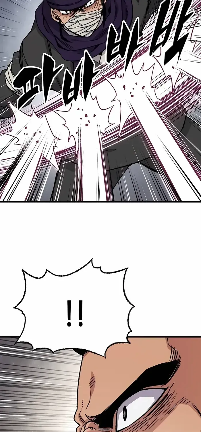 Reborn As The Heavenly Demon Chapter 35 page 23 - 