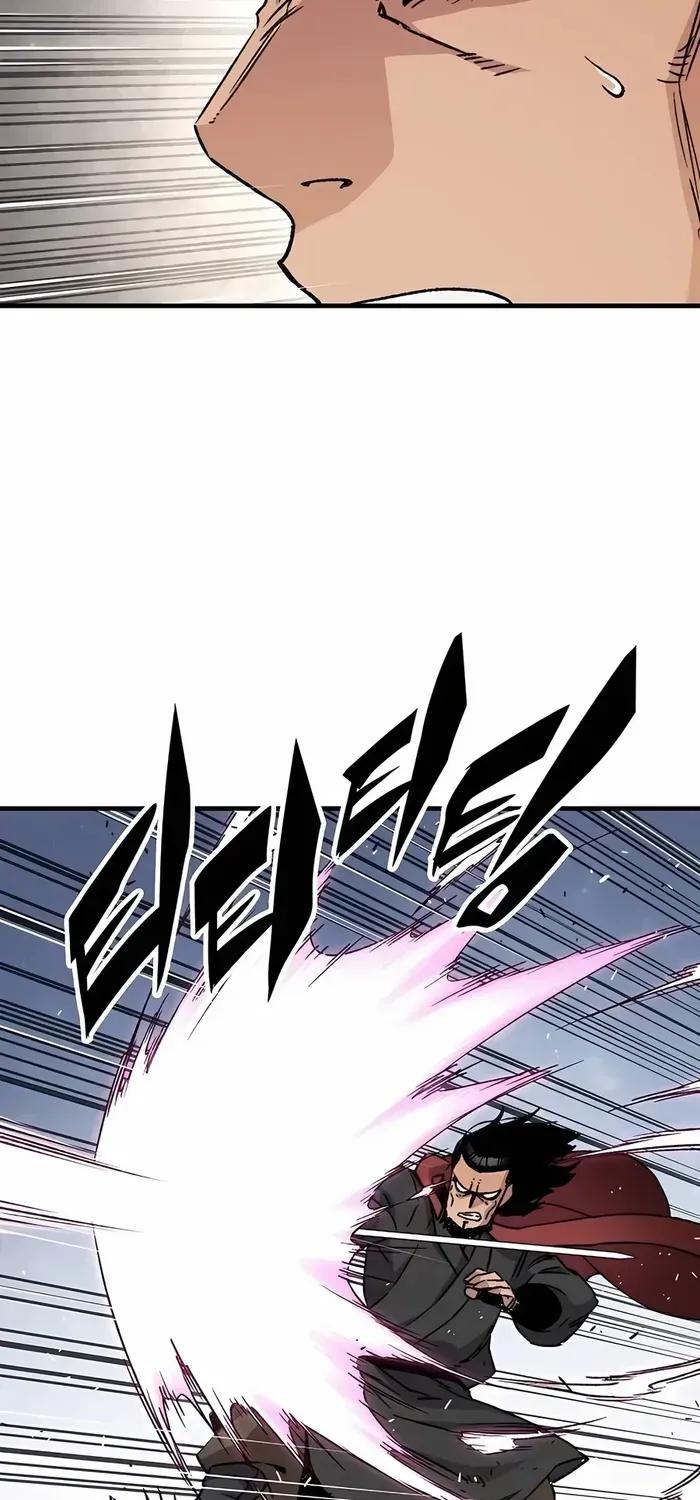 Reborn As The Heavenly Demon Chapter 35 page 24 - 