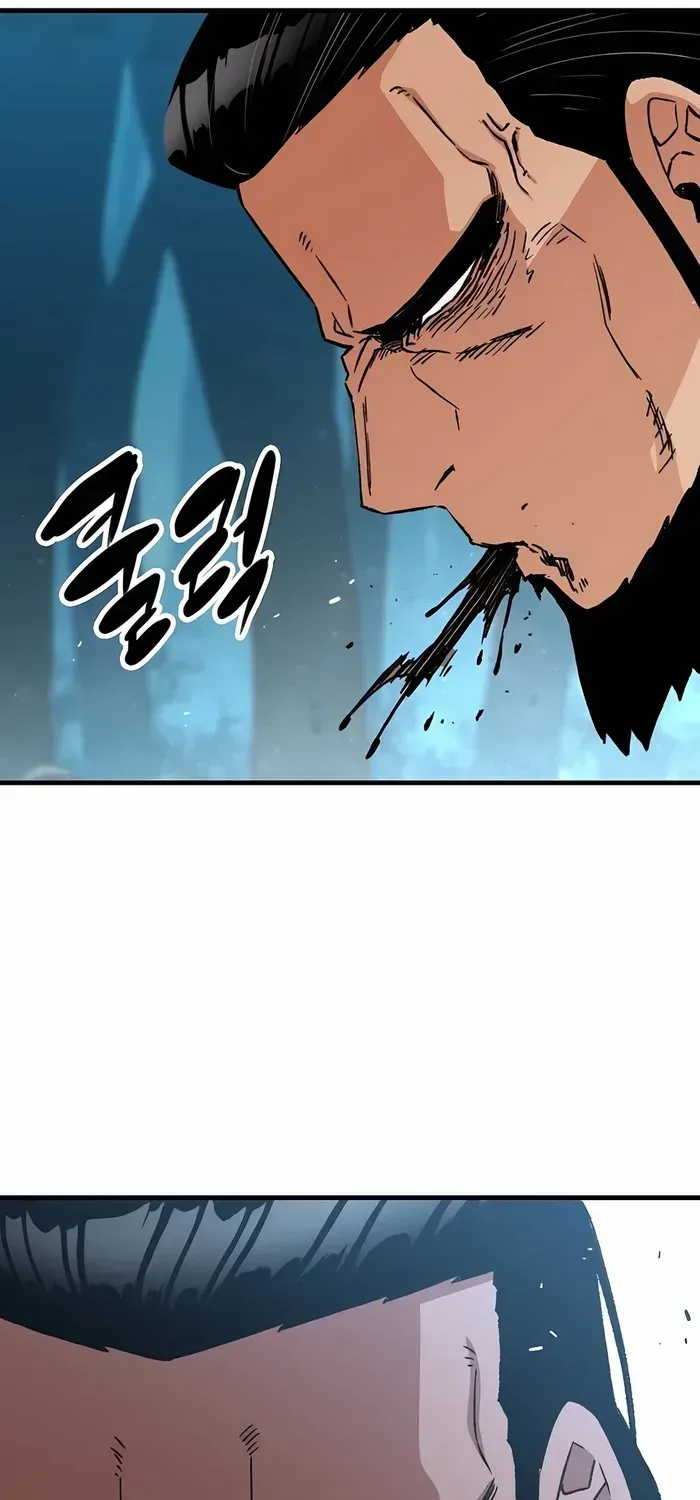 Reborn As The Heavenly Demon Chapter 35 page 43 - 