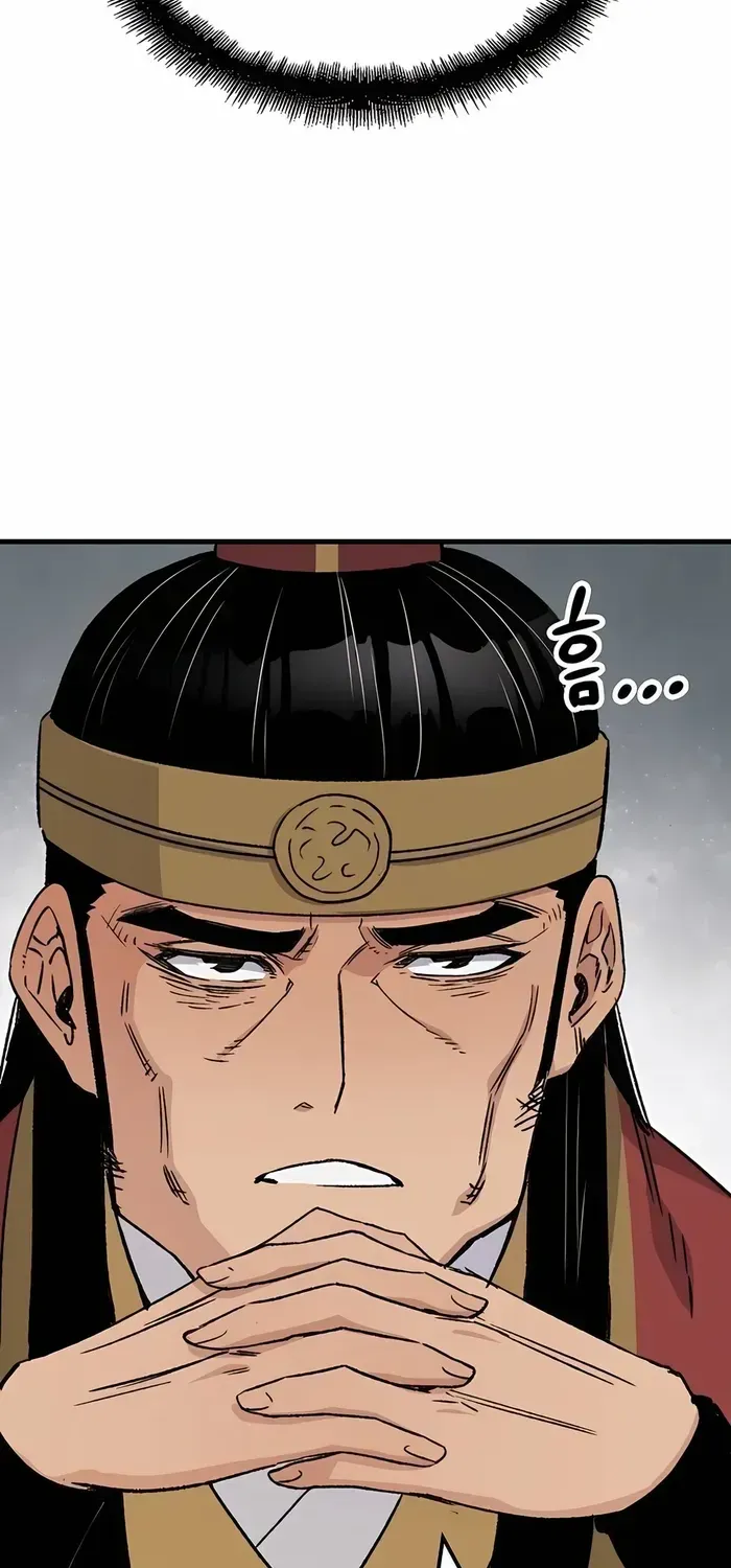 Reborn As The Heavenly Demon Chapter 36 page 102 - 