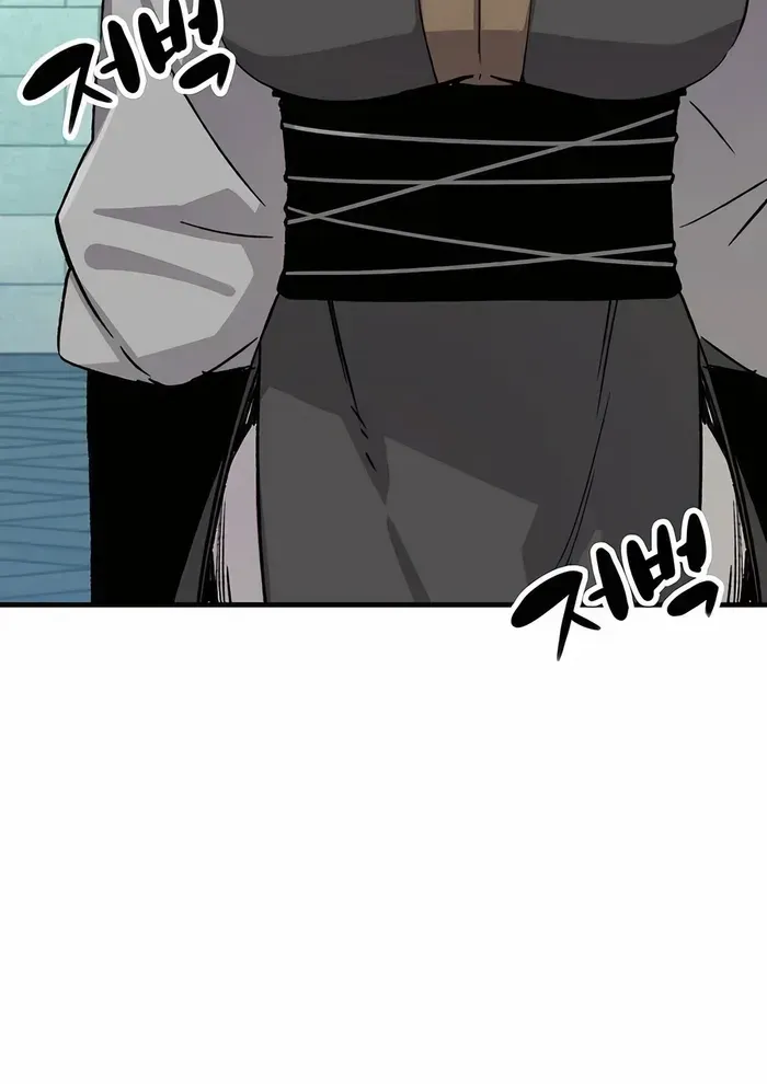 Reborn As The Heavenly Demon Chapter 36 page 8 - 