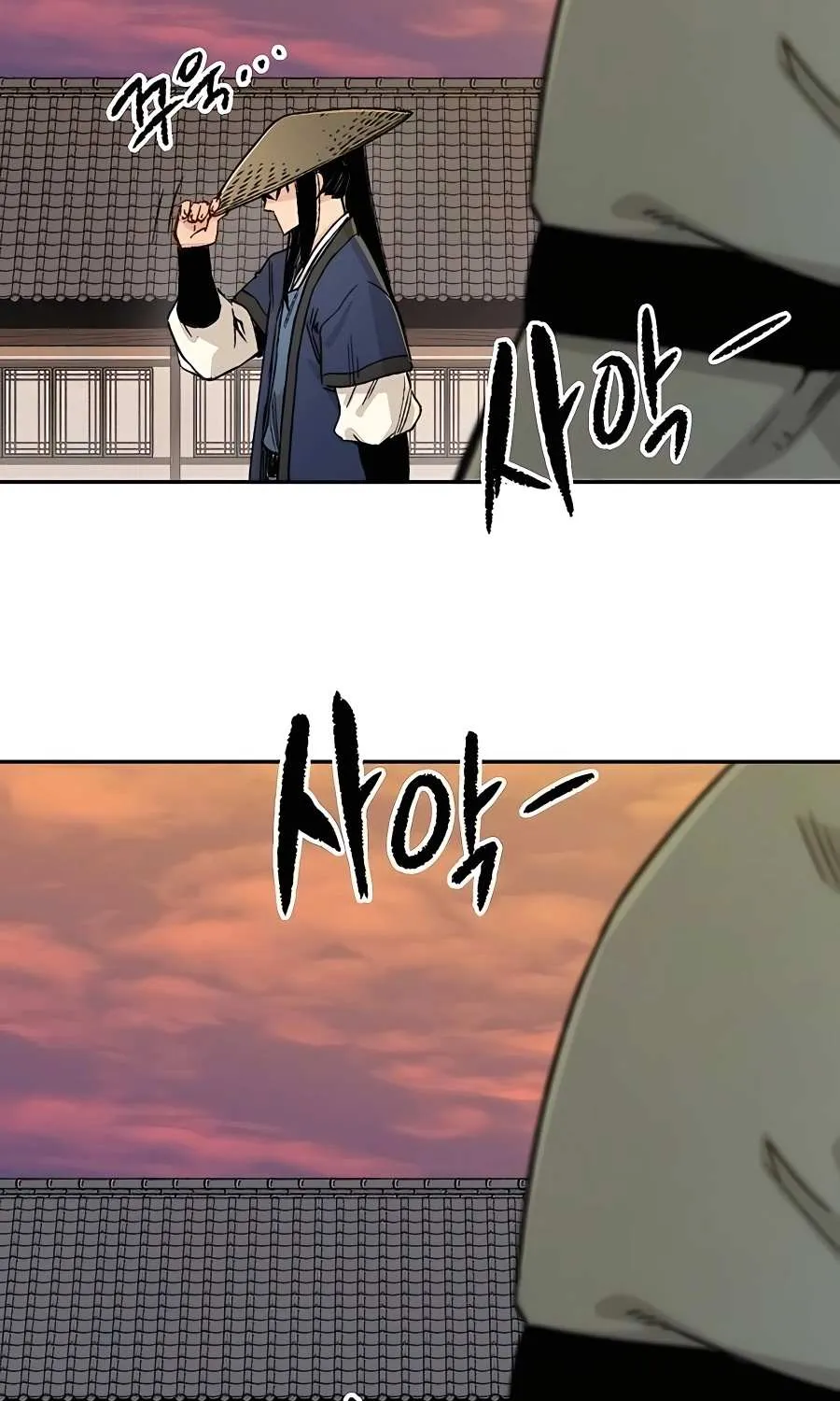 Reborn As The Heavenly Demon Chapter 4 page 138 - 