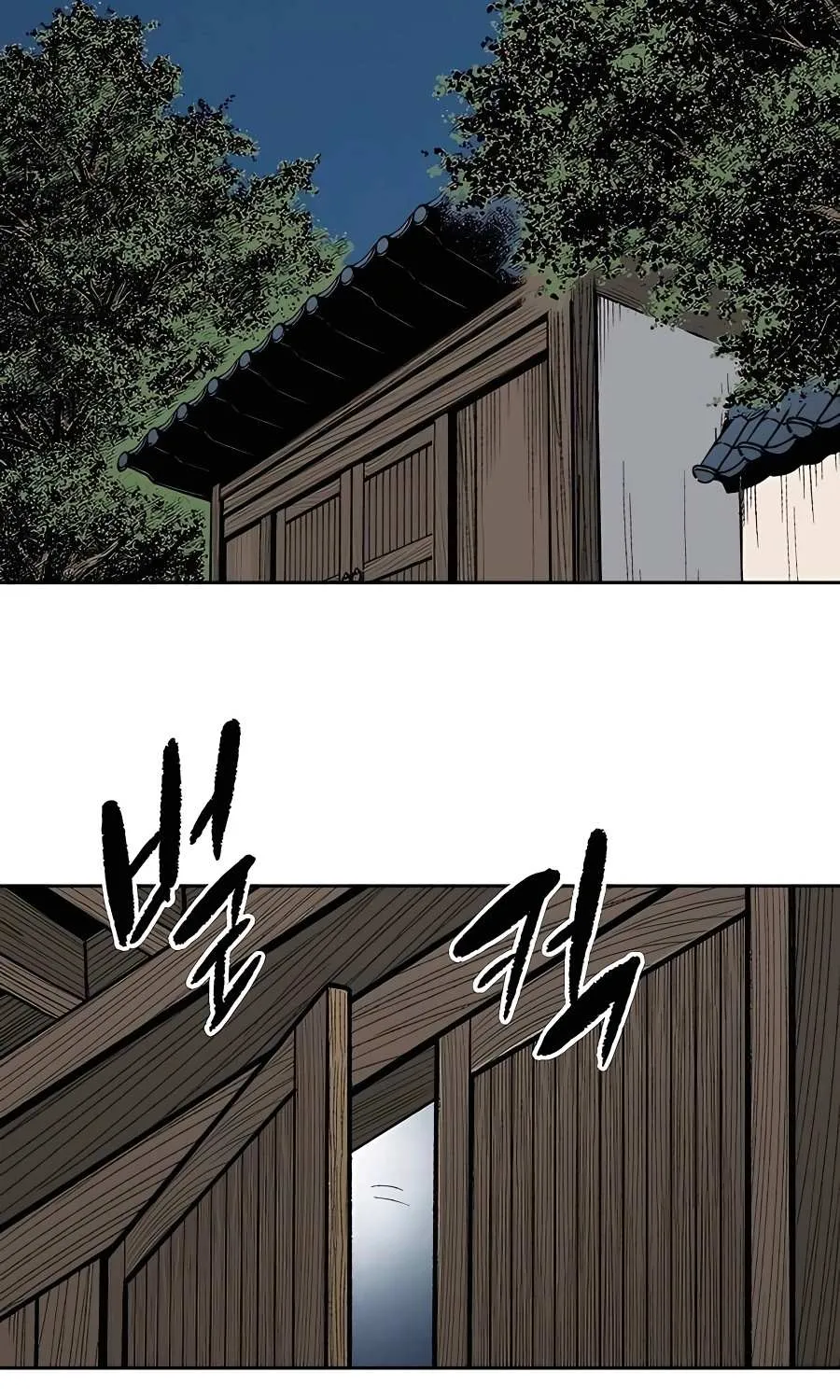 Reborn As The Heavenly Demon Chapter 4 page 142 - 