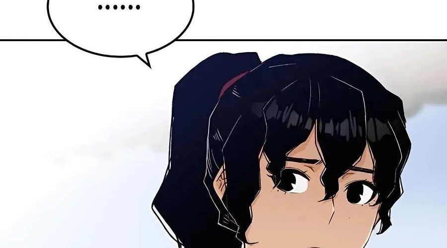 Reborn As The Heavenly Demon Chapter 4 page 21 - 