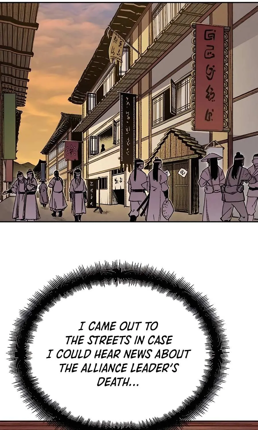 Reborn As The Heavenly Demon Chapter 4 page 26 - 